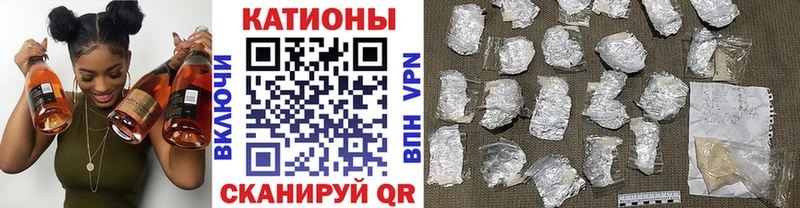 Магазин наркотиков Котельники Alpha PVP MDMA Гашиш Мефедрон