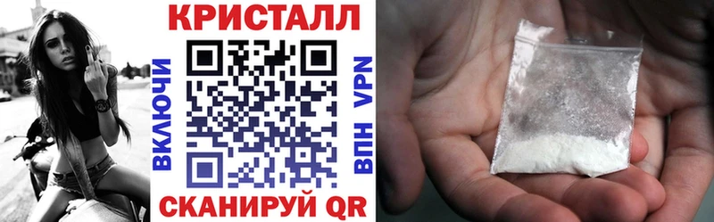где можно купить наркотик  Котельники  Amphetamine Premium 