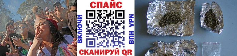 БУТИРАТ 1.4BDO  Котельники 