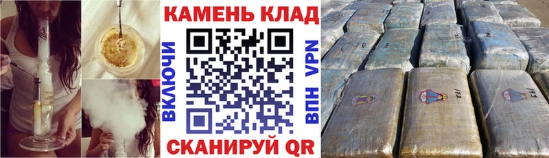 цены   Котельники  ГАШ VHQ 