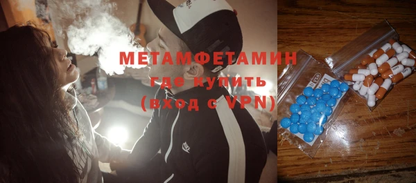 индика Алексеевка