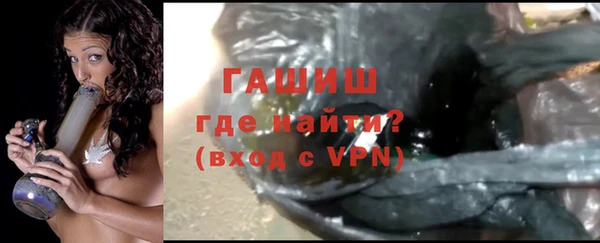 mdma Осинники