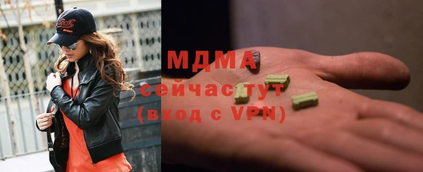 твердый Остров