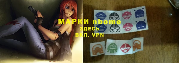 а пвп мука Алексин