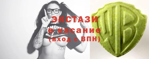 а пвп мука Алексин