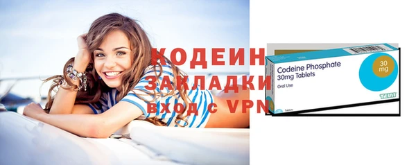 амф Осташков