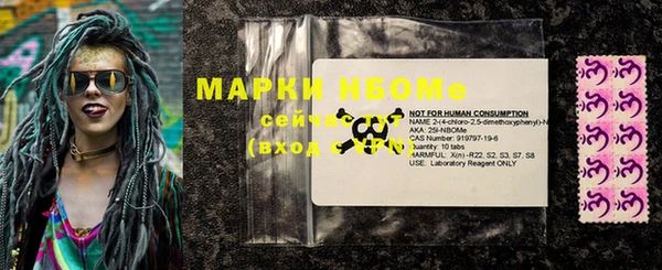 а пвп мука Алексин