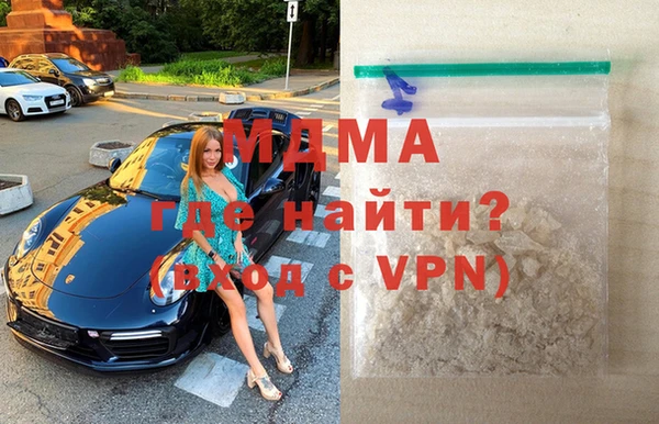 амф Осташков