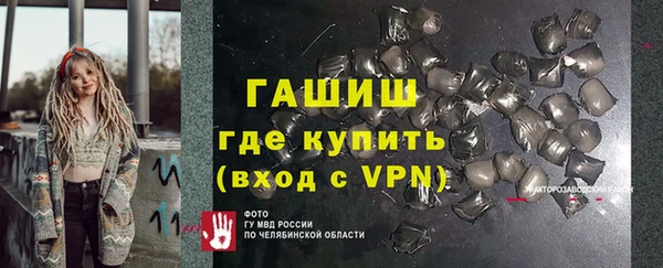 индика Алексеевка