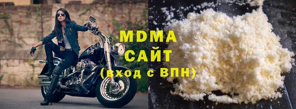 не бодяженный Алзамай