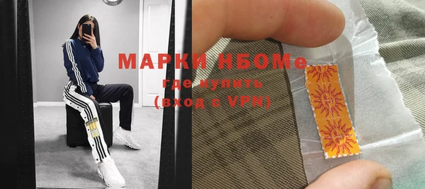индика Алексеевка