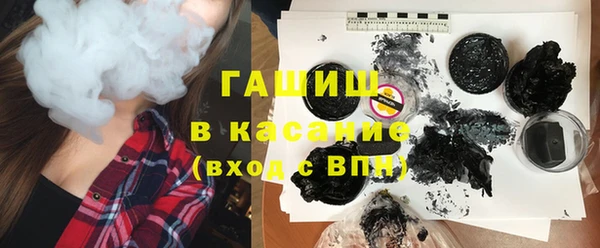 не бодяженный Алзамай