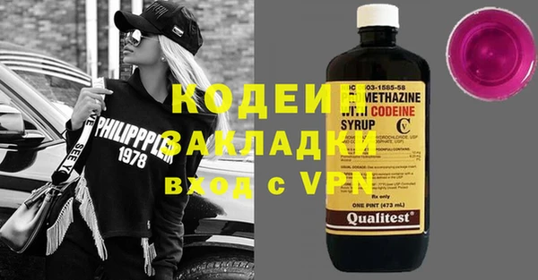 не бодяженный Алзамай