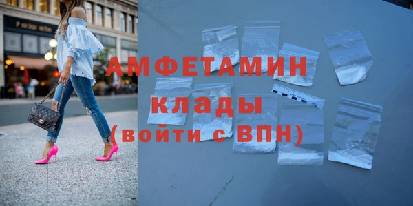 а пвп мука Алексин