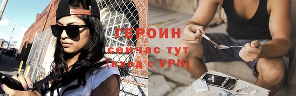 твердый Остров